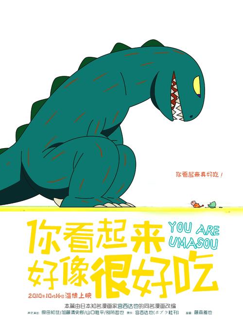 泰国国民身份证样本买个多少钱